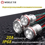 WD16/19/22D1 Модели с гелевым наполнителем и полностью герметичные