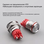 Металлический зуммер серии WD19/22F